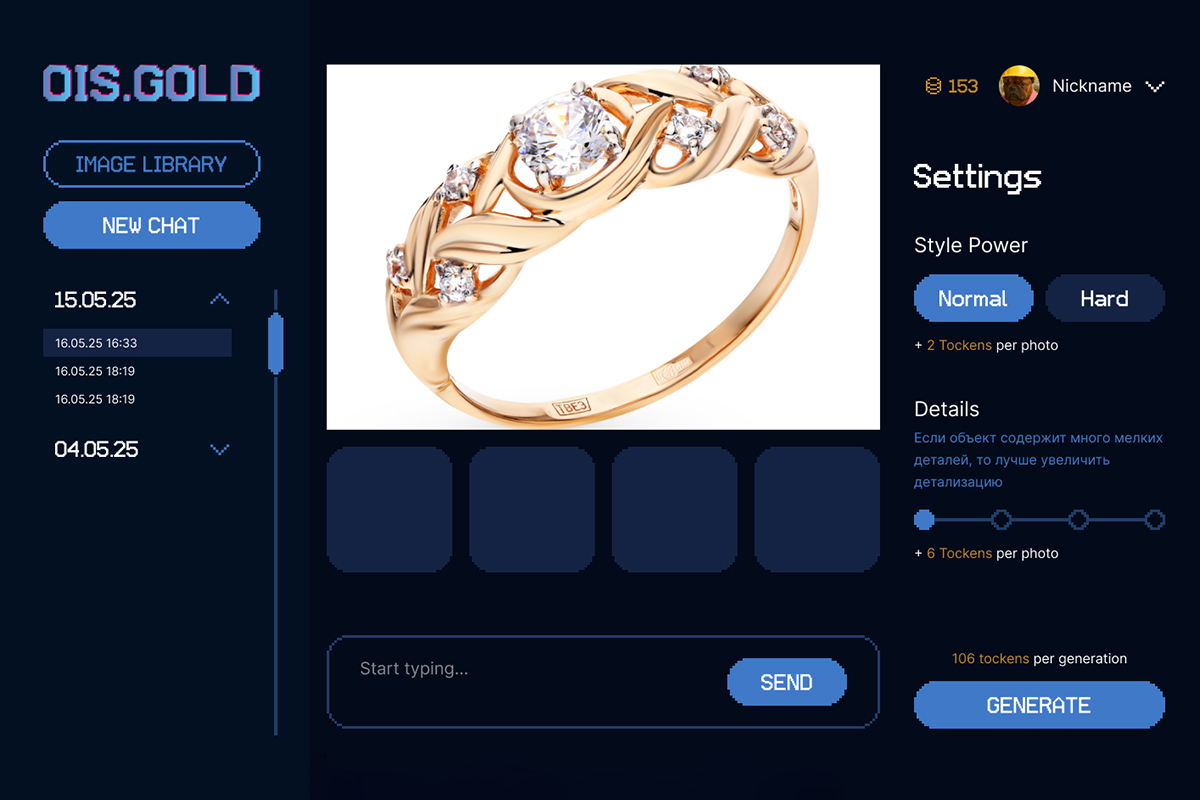 Live Processing Demo